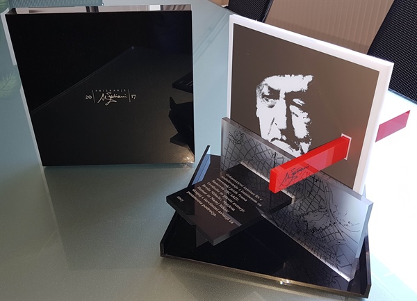 Priznanje Maks Fabiani