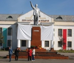 'Doma Kultury'